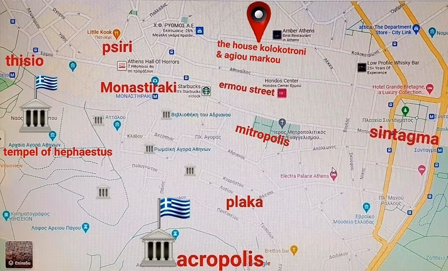 Map of Monastiraki, Athens, showing the apartment location near Psiri, Plaka, and the Acropolis